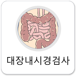 ���峻�ð�˻�