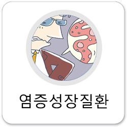 ������ ����ȯ